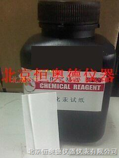 �廯����ֽ