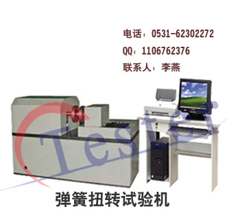 ��̼�Ťת����������̼�Ť�������ǣ�ģ�ߵ���Ťת�������ģ�ߵ���Ť�������ǣ��ְ�Ťת��������ְ�Ť��