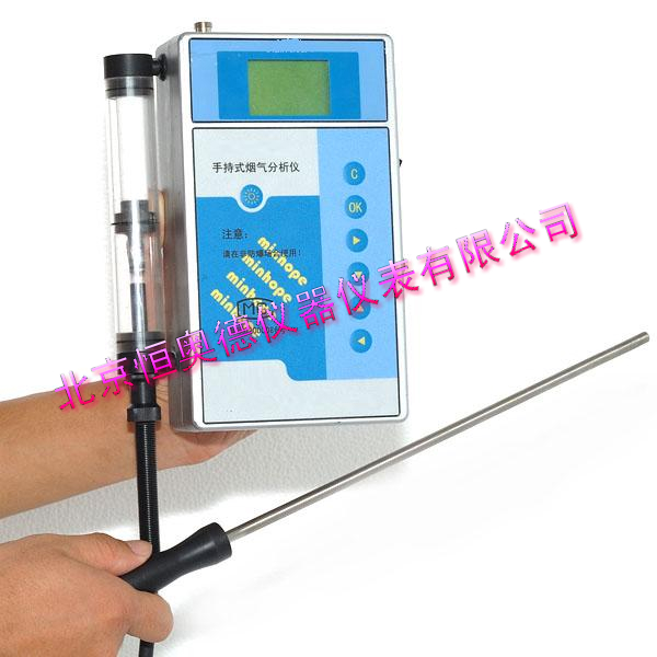 �ֳ�ʽ����������/����������/���������/�ֳ�ʽ��������ǣ�SO2+O2��