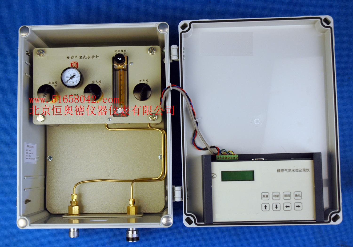 ��������ʽˮλ(��λ)��/����ʽˮλ��/��������ʽ��λ��/��������ʽˮλ(��λ)�� ������15�ף�