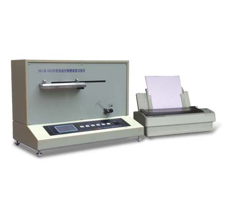 ȫ�Զ�֯��Ӳͦ����