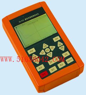 ͨ�ŵ��²�����/ͨ�ŵ��¼����