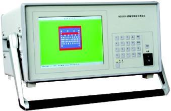 ��Ƶ�ۺϲ�����/��Ƶ�ۺϼ����