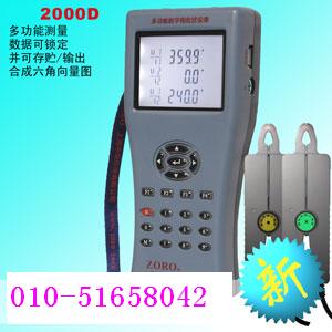 �๦��˫ǯ������λ������