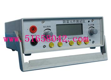 ����Ԫ��������/����Ԫ�������