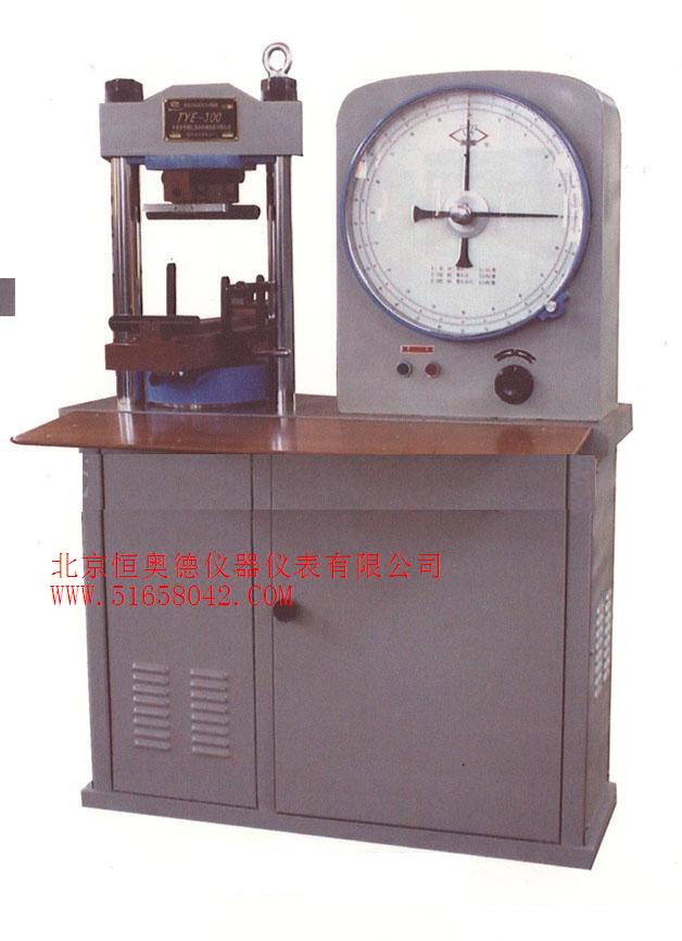 Һѹʽˮ��ѹ�������/ˮ��ѹ�������