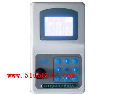 ��Яʽ�ؽ���������/�ؽ���������/ˮ���ؽ���������