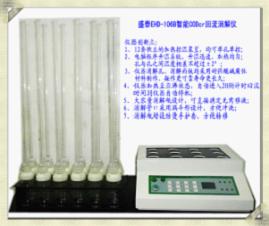 CODcr���ܻ���������