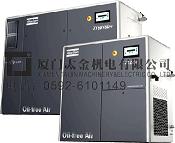 ������˹ZT/ZR15-45��������ʽѹ����