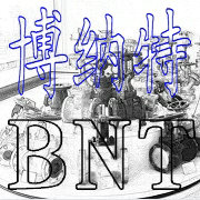 �Ϻ������������豸���޹�˾