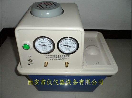 ѭ��ˮ��ձ�