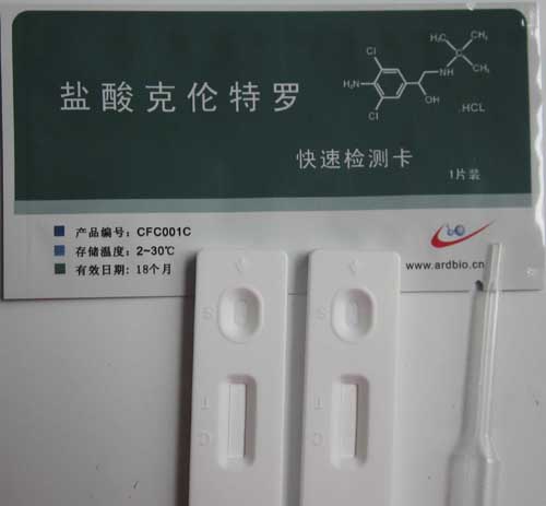 ����������ޣ����⾫����⿨