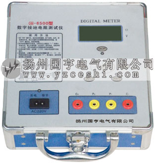 ���ֽӵص��������