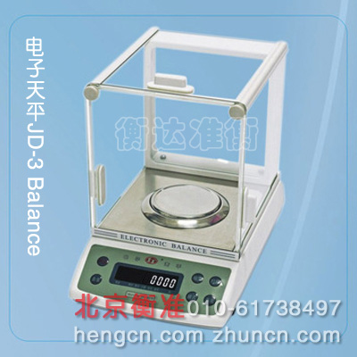 ���ܵ�����ƽJD