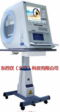 һ�廯ȫ�Զ�������Ұ��