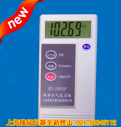 ���ִ���ѹ����