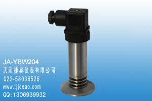 ��Ӧ��ҵ�����߾�����ɢ���͸�������ѹ��������