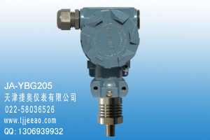 ��Ӧ�߾��ȹ�ҵ�����͸�ʴ�͸�����ѹ��������