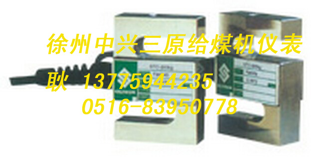 �����������ش������ͺŴ�ȫSTCSQBLOCMBBLPS