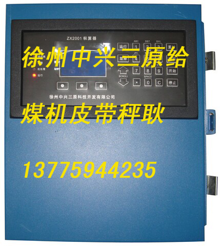 2001����������Ƥ���ӳ�����ʾ������������ԭ