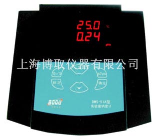 DWS-51A型数显实验室钠度计|台式钠离子计|上海钠表