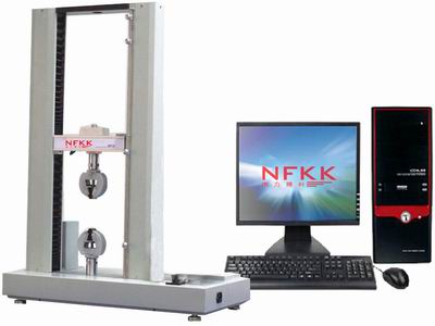 NKKϵ�б�Ĥ��������� �ֻ���Ӧ