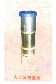 ������/��ѩ����/�˹���ѩ����