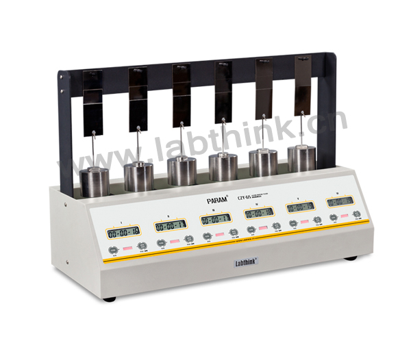 ѹ��������ճ�������