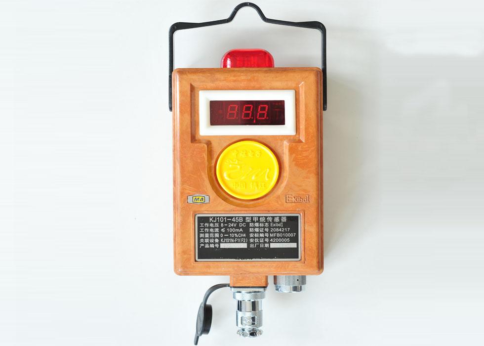 ȫ���̼��鴫����/���鴫����/�ߵ�Ũ�ȼ��鴫����