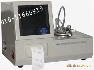 ���ٵ��±տ�����������/�տ�����������