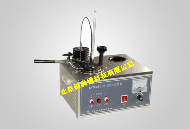 �տ�����������/�տ�����������(2008��׼)