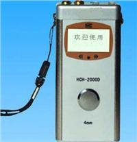 �����������/�����/�ֳ�ʽ�����������/�����