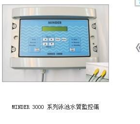 ˮ�ʼ����/ˮ�ʼ����