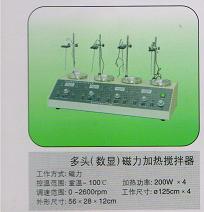 ���´���������/���´���������/��ͷ���Դ������Ƚ�����