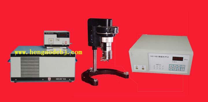 ׶��ճ�ȼ�/ճ�ȼ�