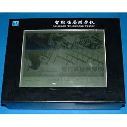 ����ú������/ú������