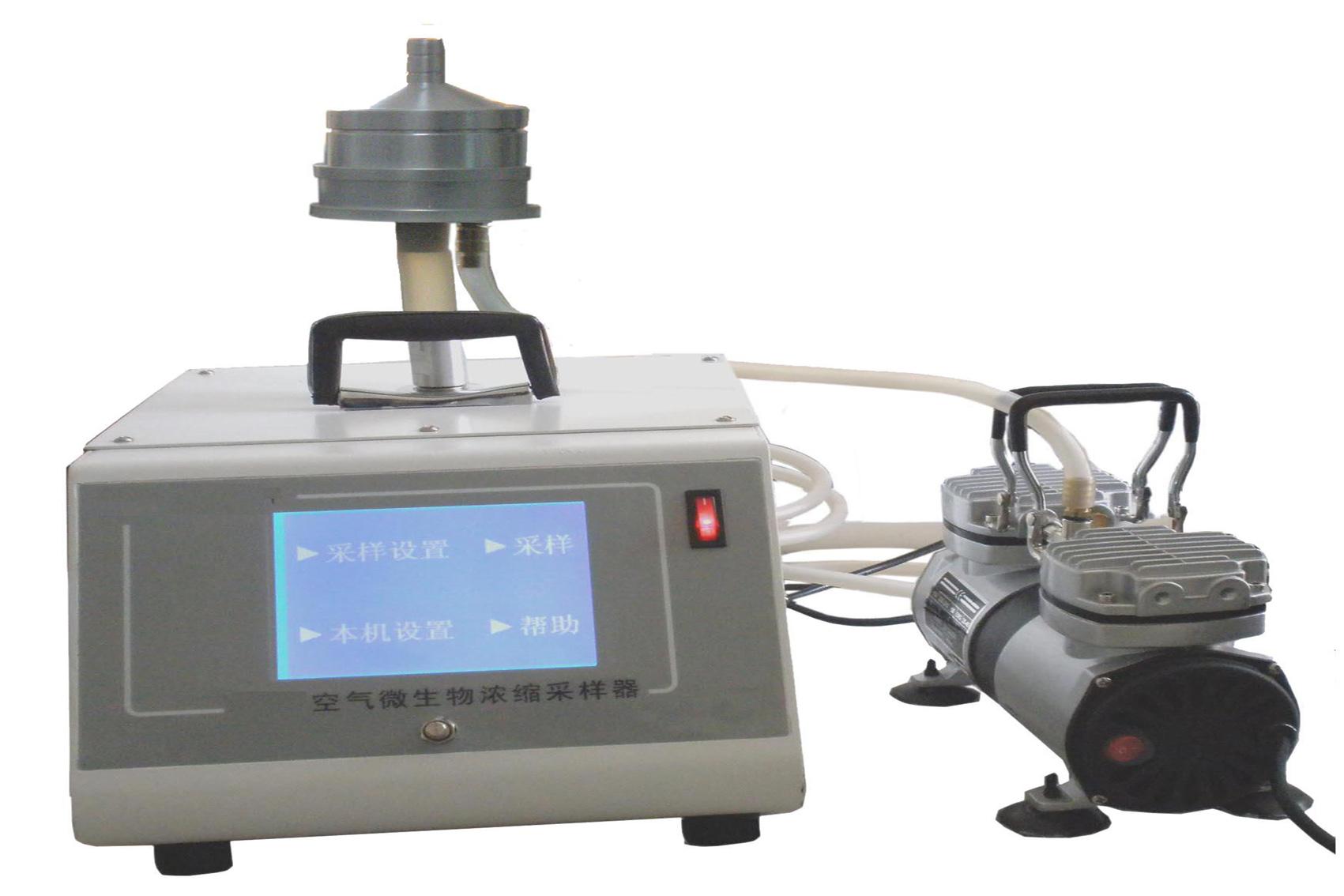 ����΢����Ũ�������� ΢����Ũ�������� Ũ��������