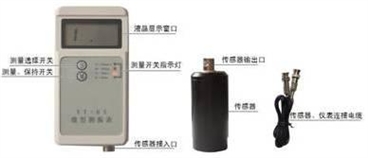 �ֳ�ʽ�񶯲�����