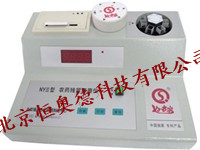 ũ���ٲ���/ũҩ�ж����ټ����/ũҩ���������