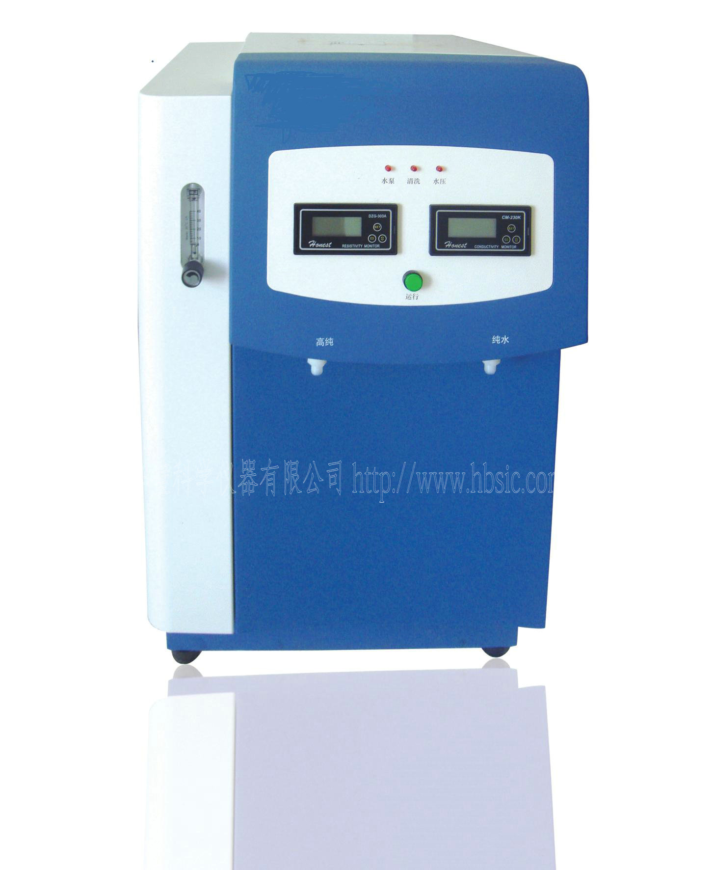 MWϵ��ʵ���Ҽ���ˮ��