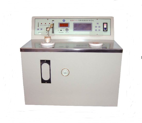 ����ʽ���̵�ⶨ��