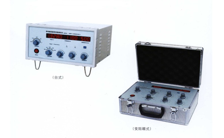 ����ʽ������ʽ��볣���ⶨ��