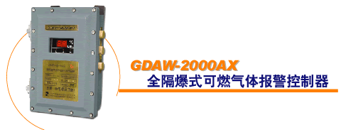 8·���屨�����������ڹ�ʽ�� 