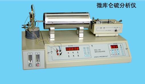 TCS-2000S������ӫ�ⶨ���� 