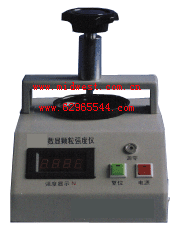 ���Կ���ǿ�Ȳⶨ��  