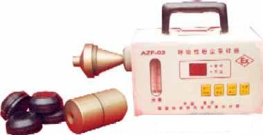 �����Է۳������� 