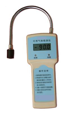 ��Яʽ��ȼ��������