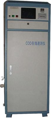 COD�����ٲ��� 