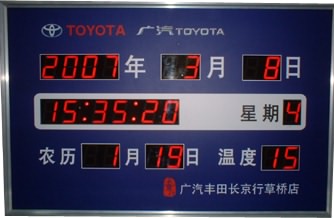 ���԰칫��