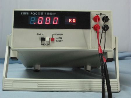 ����΢ŷ��˫�۵��� 